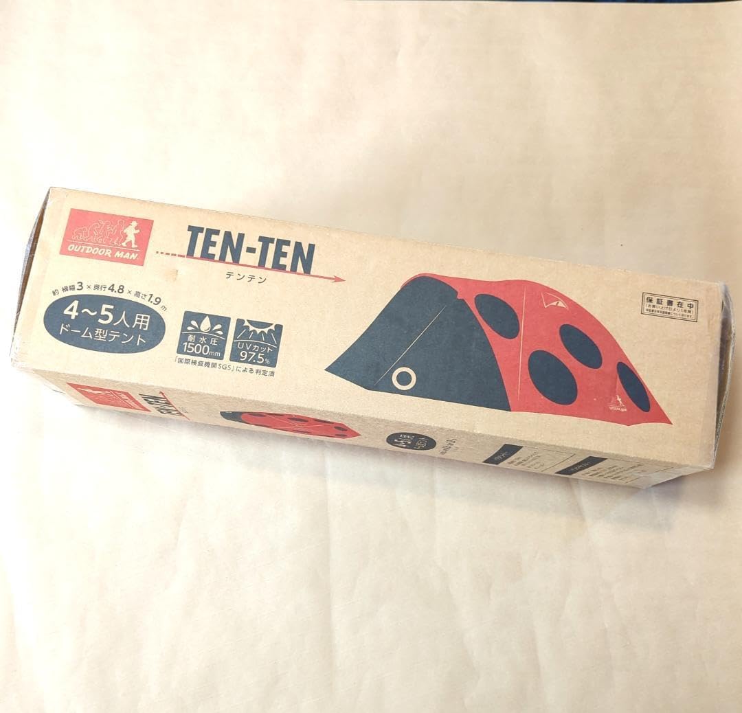 ライソン アウトドアマン TEN-TEN テンテン ドーム型テント